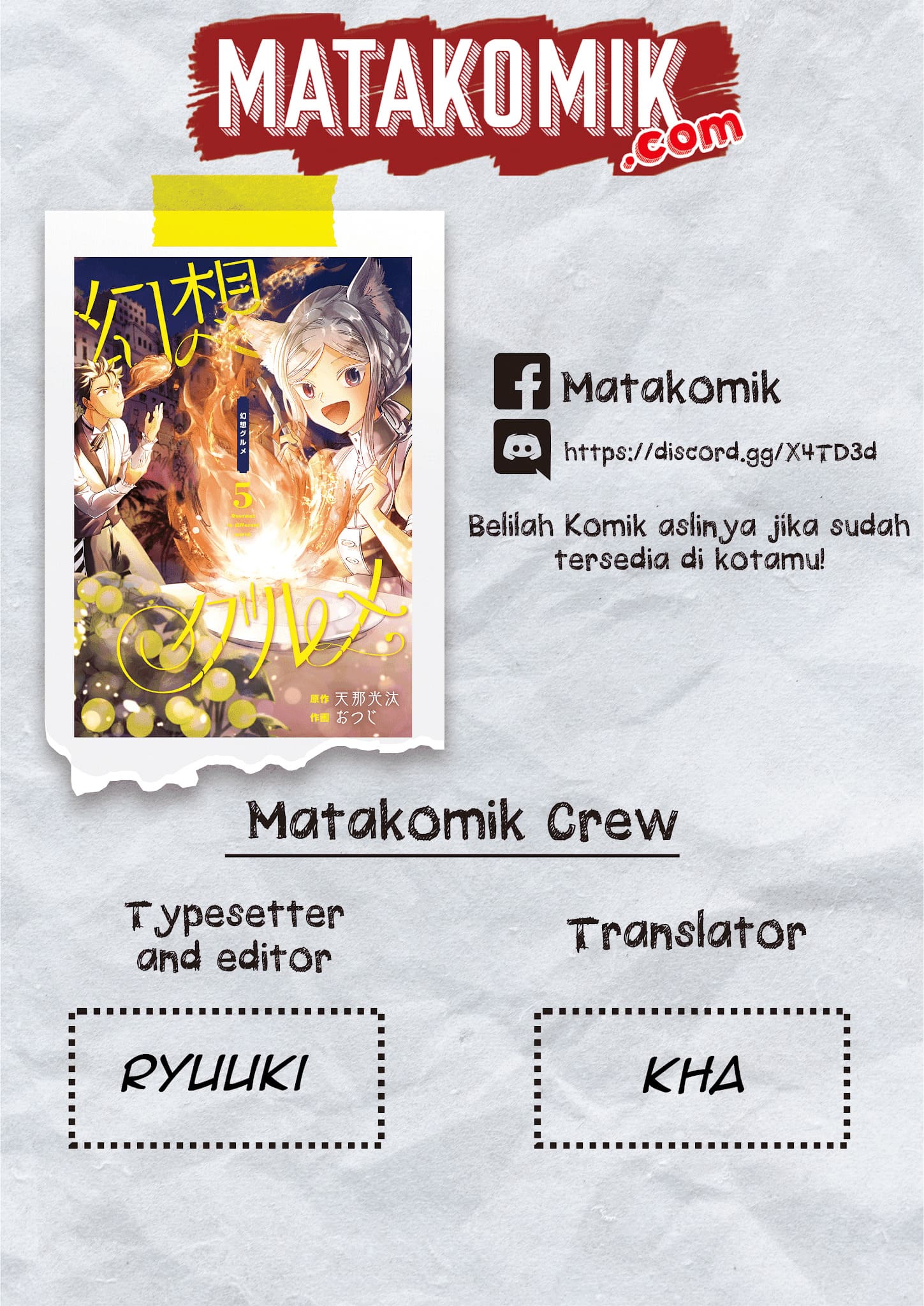Gensou Gourmet Chapter 05 Gambar 1